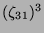 $ (\zeta_{31})^3$