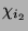 $ \chi_{i_2}$