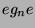 $ eg_ne$