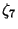 $ \zeta_7$