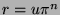 $ r = u\pi^n$