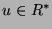 $ u\in R^*$