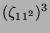 $ (\zeta_{11^2})^{3}$